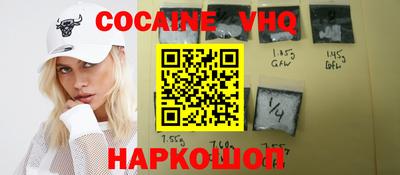 СК Можга