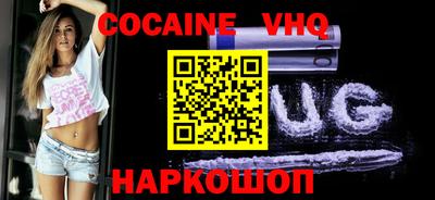 герыч Можайск