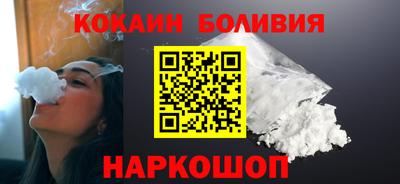 герыч Можайск