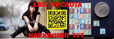 герыч Можайск