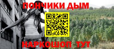 СК Можга