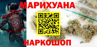 СК Можга