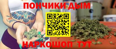 герыч Можайск