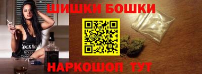 герыч Можайск