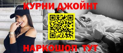 соль курить ск Моздок