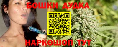 соль курить ск Моздок