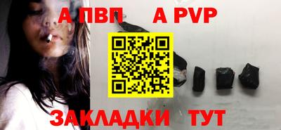 СК Можга