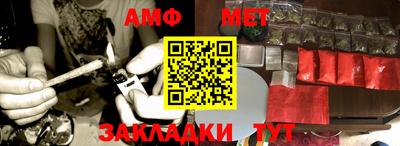 соль курить ск Моздок