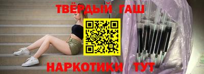 соль курить ск Моздок