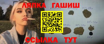 герыч Можайск