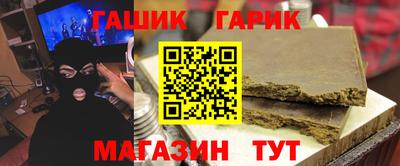 СК Можга