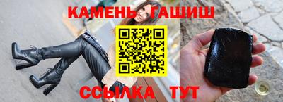 СК Можга