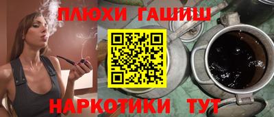 СК Можга