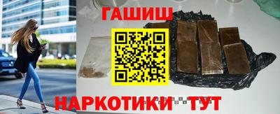 СК Можга